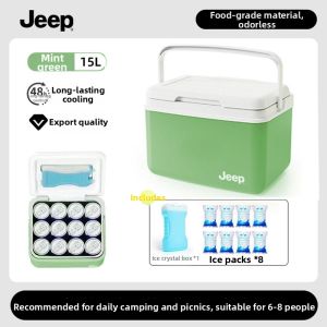 Jeep | Portable Insulated Cooler Box