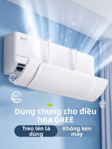 ASCOR | Anti-Direct Wind Outlet Baffle Wall Mounted