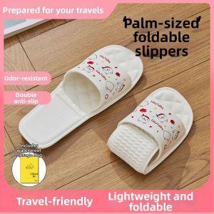 RUNROU | Anti-slip Portable Bath Slippers