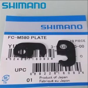 SHIMANO | Shimano 1PCS Anti-Loosen Paddle Tab Model A Fit R3000 4700 Model B For M612 M610 Crankset Mountain Bike Road Bike Part