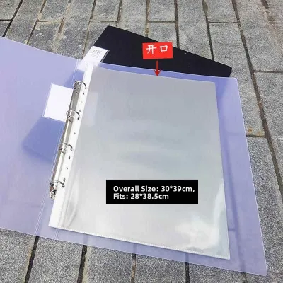 Nintendo | Award & Exam Paper 8 Opening Ring Binder