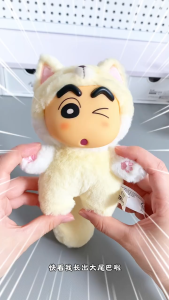 TOPTOY Crayon Shin - Chan Big Tails Series Vinyl Plush Blind Box Keychains