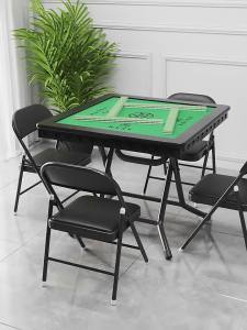 Portable Mahjong Table Desk Foldable Mahjong Table Portable Table Mahjong Table Wood Foldable For Fun Household Foldable Table Bracket Structure 麻将桌