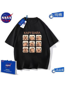 NASA Kids Cute Cartoon Capybara Short Sleeve Summer Khaki Pure Cotton T-shirt Boys and Girls Western Style Top Ins