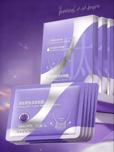 swekp | Firming Moisturizing Wrinkle-Reducing Neck Mask