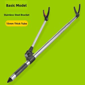 JUEPIN | Fishing Rod Support Stand