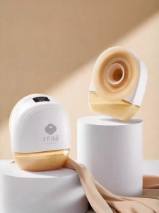 SHI YUE JIE JING | Automatic Wearable Portable Hands-Free Breast Pump