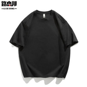 American Style Heavyweight 300g White Short Sleeve T-Shirt Loose Fit round Neck Striped Top for Men Summer Fashion Casual Wear