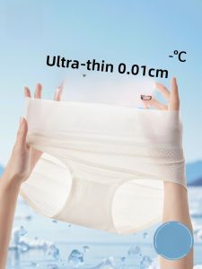 MiiOW | Womens Ice Silk Bare Sensation Underwear 2025 New Summer Lightweight Seamless Triangle Shorts Comfortable Breathable Panties