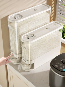 ASCOR | Anti-moth Anti-humidity Airtight Narrow Rice Bin