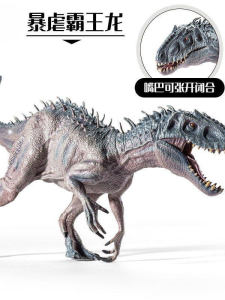 Đồ Chơi Khủng Long Rồng Lớn Bằng Nhựa Đồ Chơi Mô Hình Động Vật Thực Tế Đồ Chơi Cho Trẻ Em Đồ Chơi Mô Hình Rồng Rồng