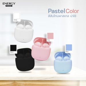 **หูฟัง Bluetooth เดิมพัน Wireless Earphone Energy Ear Buds TWS-012 สีสดใส น่ารัก