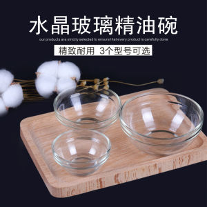 ชามน้ำมันหอมระเหยสำหรับความงาม เครื่องมือสปา ชามน้ำเกล็ดแข็งคริสตัลใส ชามสำหรับทำหน้า เครื่องมือสำหรับร้านความงาม