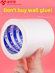 Decorative Wall Crack Sticker Self Adhesive Ceiling Repair Patch Moisture Proof Wallpaper Cover up Ugly Holes on Wall And Ceiling