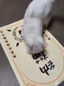 FURRYBUM | Durable Shred-Resistant Formaldehyde-Free Cat Scratching Pad