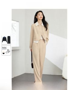 Vimly | Bộ Đồ Giả Liền 2 Mảnh Mới Thu 2024