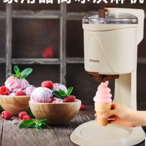 Máy làm kem mini tự động cho bé – Máy làm kem tươi tại nhà dễ dùng thiết kế dễ thương cho trẻ em