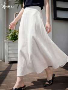 Misoshine | New Autumn Tencel/Linen High-Waist Flowy Solid Everyday Skirt