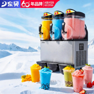 Multifunction Ice Beverage Maker