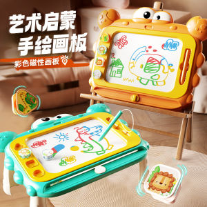 Childrens Large Drawing Board Paintbrush Set Sand Painting Paper Scratch Art DIY Handmade Birthday Gift Color Sand