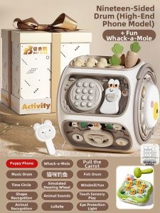 BEI JESS | Educational Early Learning Baby Rattle Drum 0-12 Months