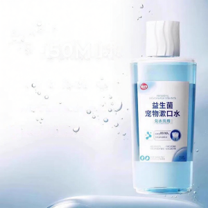 hipidog | Tooth Cleaning Probiotic Oral Freshening Tartar Softening Cat Mouthwash