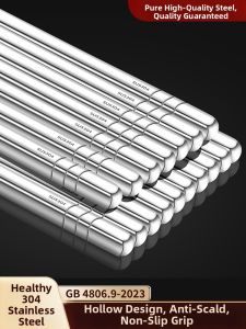 CHUANGSHUNFU | Antibacterial Anti-mold Slip-resistant High-grade Stainless Steel 304 Tableware Chopsticks