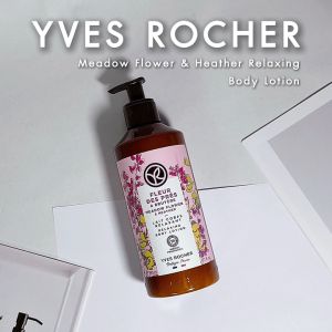อีฟ โรเช Yves Rocher Meadow Flower & Heather Relaxing Body Lotion 390 มล. บำรุงผิว กลิ่นมีโดว์ ฟลาวเวอร์-ฮีทเตอร์ บำรุงหอมฟิน บูสผิวนุ่มใส - โลชั่นน้ำหอม ครีมทาผิว โลชั่นบำรุงผิว