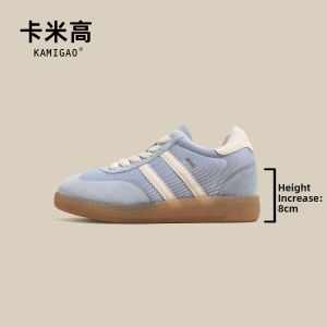 KAMIGAO | 8cm Height Increase Leisure Sneakers