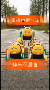 Xe Ong Funny Bee Vui Nhộn Nhào Lộn Có Nhạc & Đèn (Chạy Pin) Mới Nhất 2026