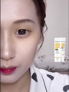 【日本双眼皮神器】双眼皮定型霜眼皮下垂神器无痕自然隐形持久【 Japanese Double Eyelid Artifact 】 Double Eyelid Setting Cream Eyelid Dropping Artifact with No Trace Natural Invisibility and Durable Durability