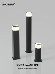 QIANQIU | Waterproof Outdoor Garden Light
