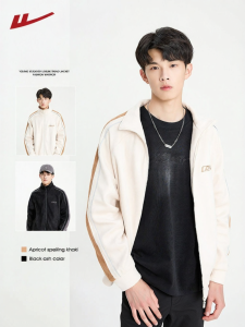 Warrior | Faux Suede Men Jacket Loose Collar Vintage Fashion