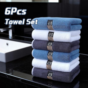 6pcs Thickened Microfiber Towel Set 40x80cm/15.7"x31.5" Towel Absorbent Quick-Drying Suitable for Family Fitness and Travel