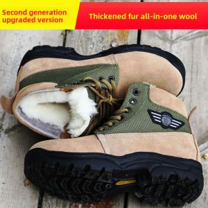Winter Fur Snow Boots for Men Waterproof Non Slip Warm Velvet Padded Thickened Wool Cotton Boots Northeast China Cotton Shoes
