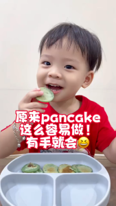 Double Happiness Pancake Premix | Tepung Lempeng | 有机煎饼粉 | Pancake Mix | Baby Food