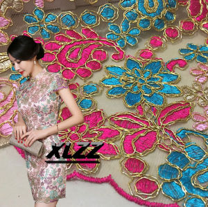 ผ้าลูกไม้ปักลายใหม่ ผ้าชุดราตรีจีน ผ้าคลุมกางเกงชุดกี่เพ้า ผ้าฝ้ายผสมโพลีเอสเตอร์ วัสดุอื่นๆ