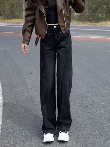 2026 Spring Fashion French Style Plus Size Flared Wide Leg Denim Jeans
