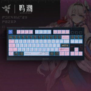 Razer | Collaborative Danya Design Wireless Triple-mode Hot-swap Mechanical Keyboard