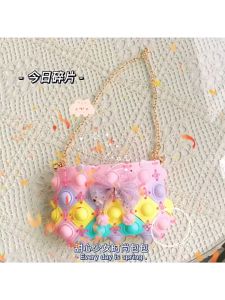 LINSON CLUB กระเป๋าสะพาย DIY สไตล์ป็อบอิทของกระเป๋าของเล่นผ่อนคลายเเก้เครียด ของเล่นเสริมพัฒนาการ