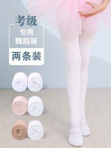 Spring Autumn Dance Tights Girls Practice Base Stockings Baby Silk Stockings Dance Leggings Childrens Clothing Socks