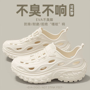 Mens Summer Outdoor Water Shoes Breathable Anti-Slip Sandals Casual Hollow out Slip-On EVA Thong Flip Flops Beach Slippers