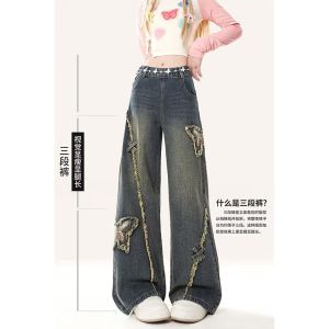 Butterfly Embroidery High Waist Wide Leg Denim Jeans Spring Autumn Style Zipper Side Entry Girls Fashion Long Straight Hair