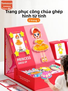 TONGMUXING | Intelligence Development Princess Dress Up Sticker Book