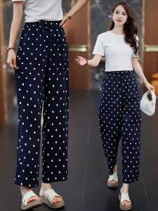 MEITESIJIAONU | Summer Lightweight Casual Flax Silk Wide Leg Trousers