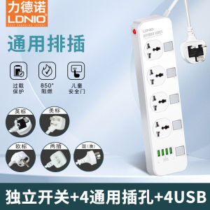 Bộ Chuyển Đổi Ổ Cắm Hai Lỗ Tiêu Chuẩn Châu Âu Và Mỹ Cho Hong Kong Macau Taiwan USB Bộ Chuyển Đổi Điện Áp Tiêu Chuẩn Anh