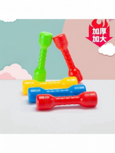 BAQILING | Large Plastic Training Dumbbells For Dance and Gymnastics