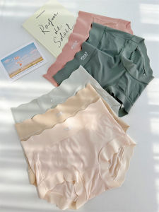 Ultra-Light High-Waist Antibacterial Silk Womens Triangle Underwear Seamless Comfortable Fit No Leg Riding Home Clothes