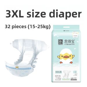JIHU | Overnight Premium Diaper XXXXL