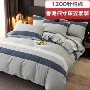 Pure Cotton Bedding Set Floral Plaid Elastic Three Or Four Piece Group Half Bed Canopy Elastic Band Chinese Style Rural Home Textile